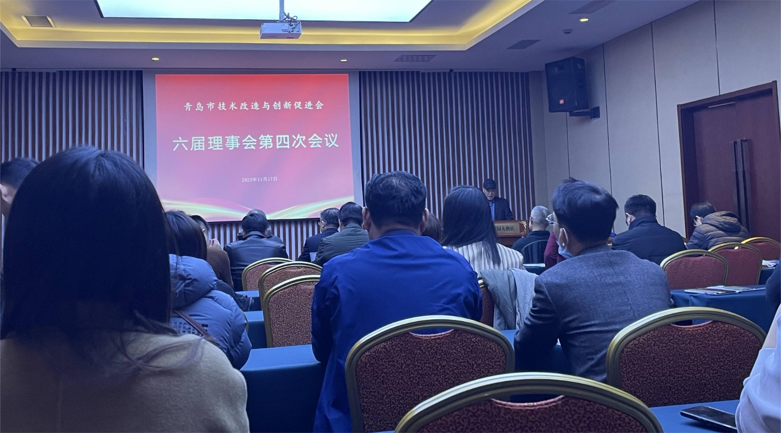 促進(jìn)會(huì)會(huì)議.jpg 促進(jìn)會(huì)會(huì)議.jpg