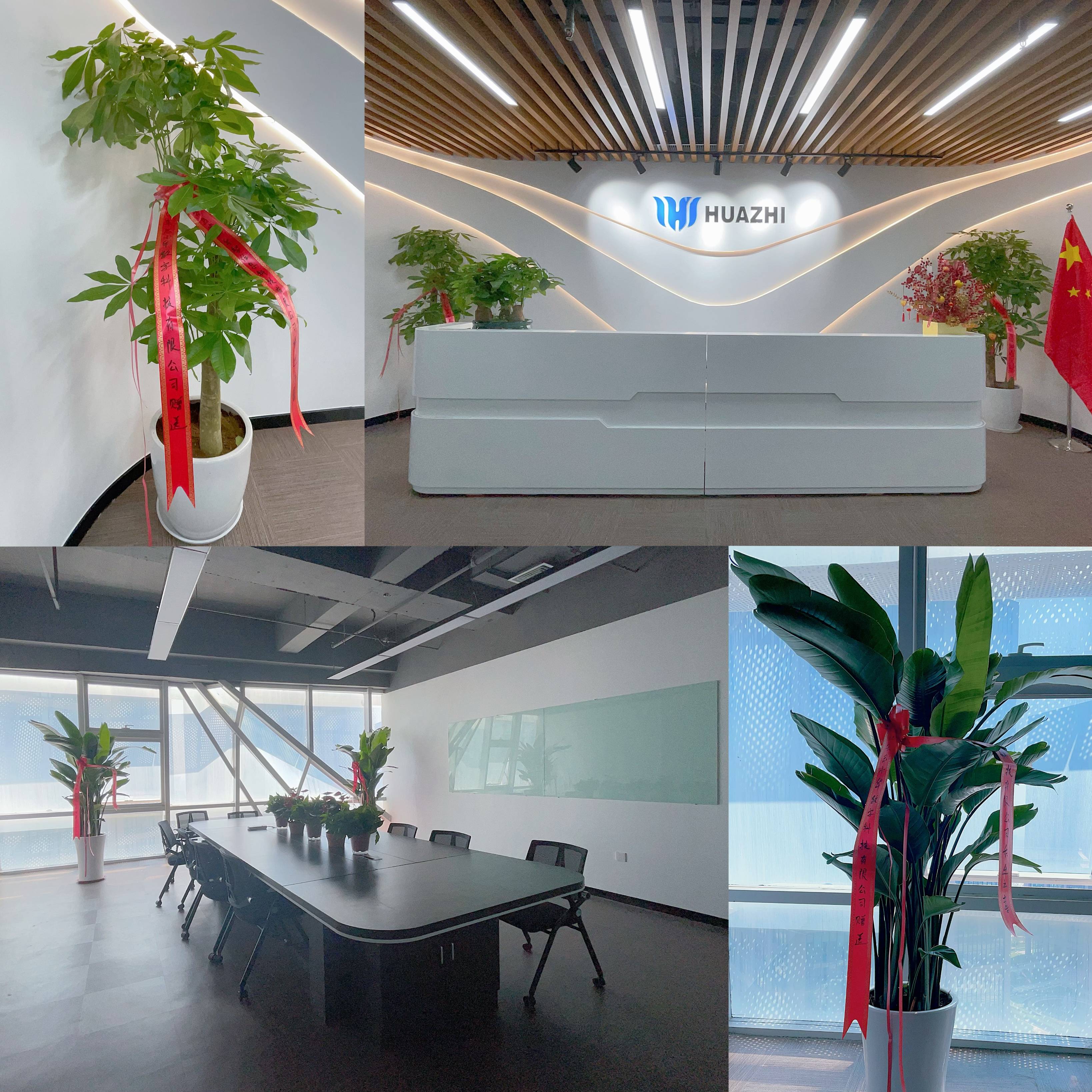 中科華智新辦公室.jpg 中科華智新辦公室.jpg