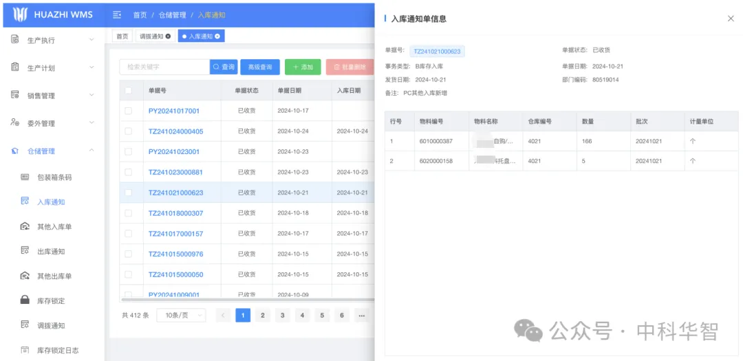 c05cc6690a1e9581b799c1477f7573a.png c05cc6690a1e9581b799c1477f7573a.png